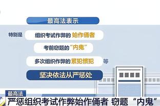 188金宝搏是干什么的截图3